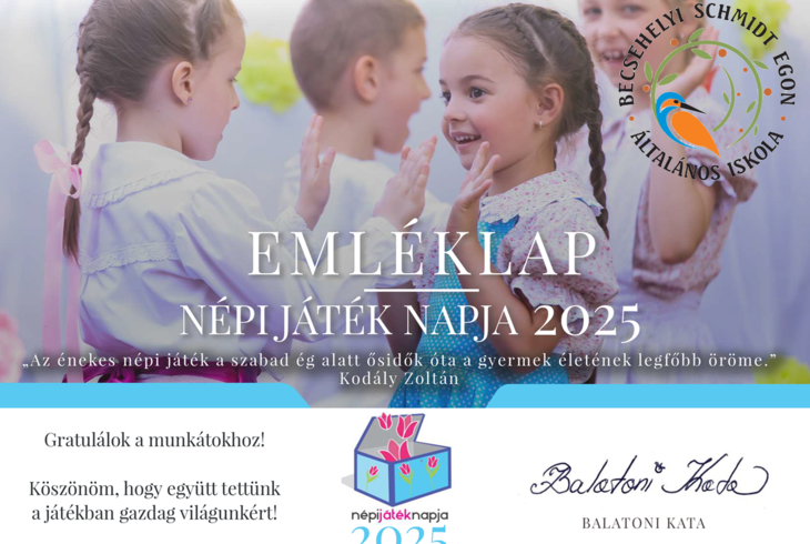 A népi játék napja'25 A népi játék napja'25