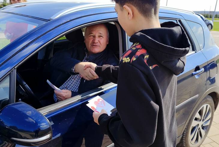 Rendhagy� boldogs�g�ra a Boldogs�g vil�gnapj�n