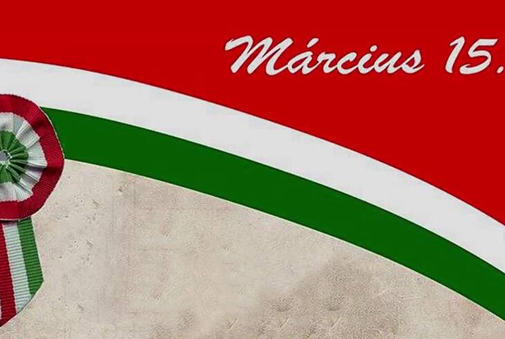 Üdvez légy születésed napján, magyar szabadság!
